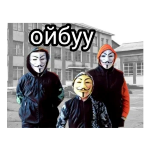 🤦‍♂ Стикер «Анаумимус» для Telegram