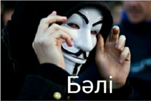 Стикерпак Анаумимус для Telegram