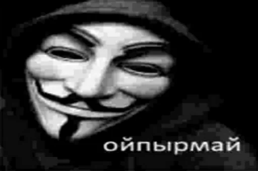 😳 Стикер «Анаумимус» для Telegram