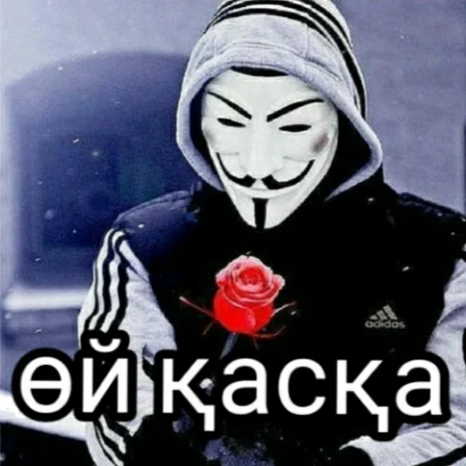 😡 Стикер «Анаумимус» для Telegram