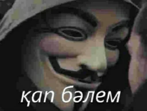 😡 Стикер «Анаумимус» для Telegram