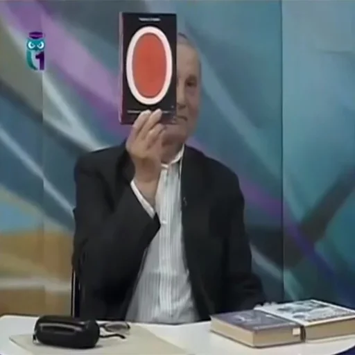 🤖 Стикер «Анкапихайп» для Telegram