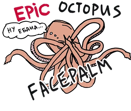 🐙 Стикер «Anchor» для Telegram