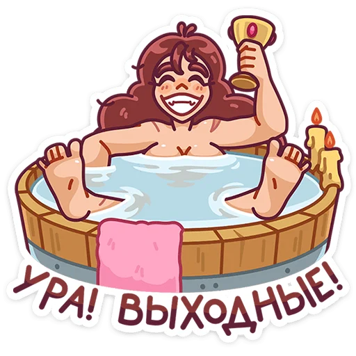 Стикер 12 На этой неделе в вк вышло всего 4 новых пака