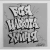 Стикер 8 Андеграунд