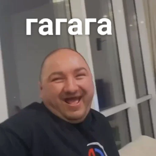 😂 Стикер «Папа закон вор» для Telegram