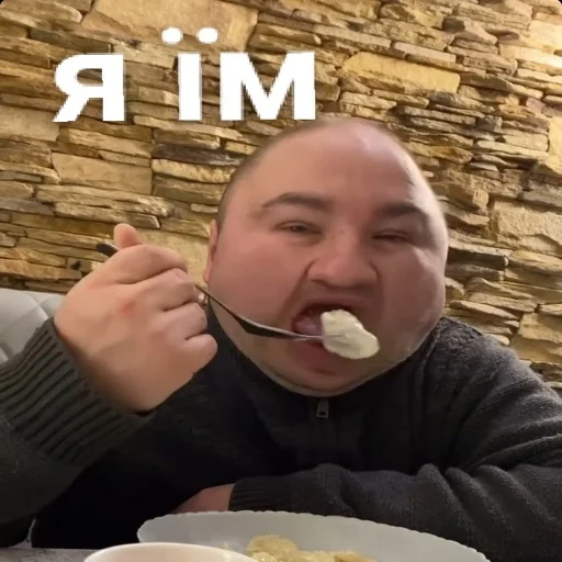 🍔 Стикер «Папа закон вор» для Telegram