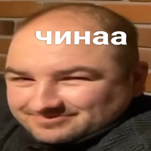 🙂 Стикер «Папа закон вор» для Telegram
