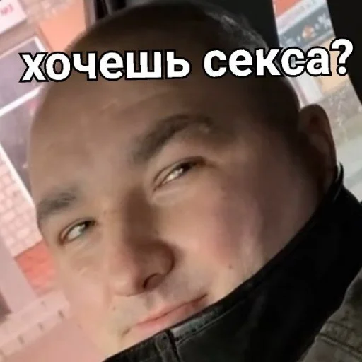 😏 Стикер «Папа закон вор» для Telegram