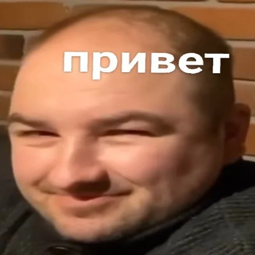 ✋ Стикер «Папа закон вор» для Telegram
