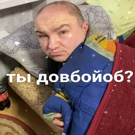 🧐 Стикер «Папа закон вор» для Telegram