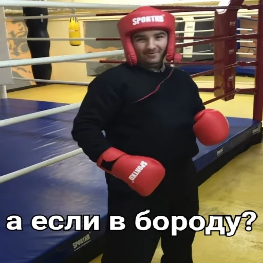👊 Стикер «Папа закон вор» для Telegram