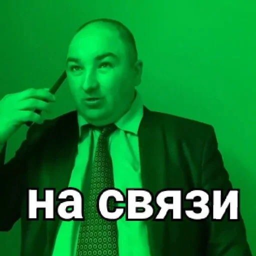 ☎ Стикер «Папа закон вор» для Telegram