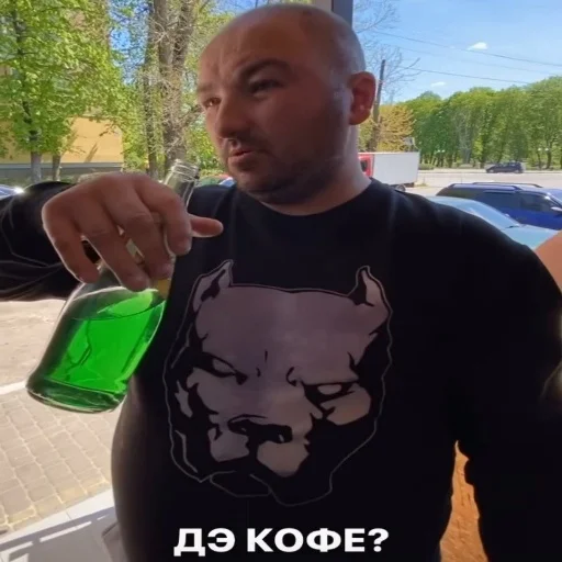 ☕ Стикер «Папа закон вор» для Telegram