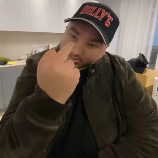 🖕 Стикер «Папа закон вор» для Telegram