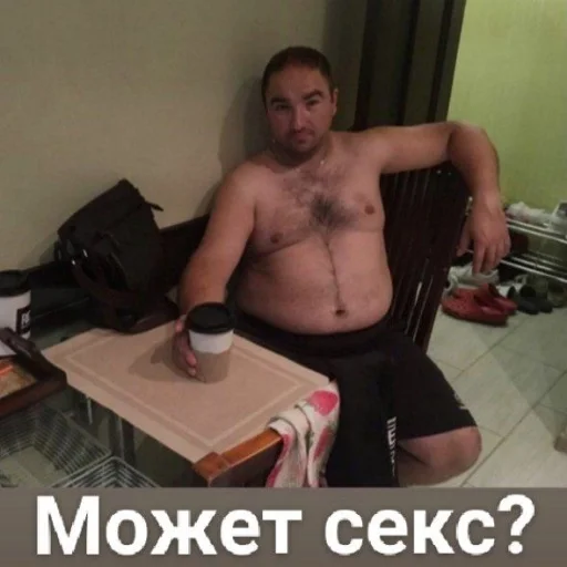 🔞 Стикер «Папа закон вор» для Telegram