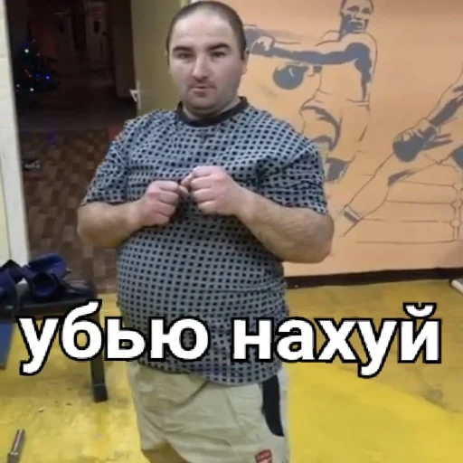 ⚰ Стикер «Папа закон вор» для Telegram