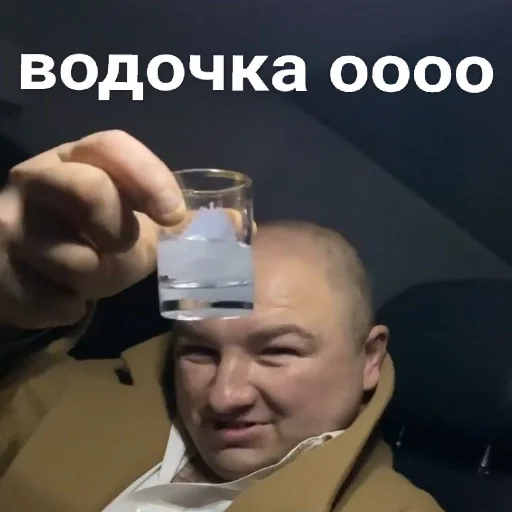 🍸 Стикер «Папа закон вор» для Telegram