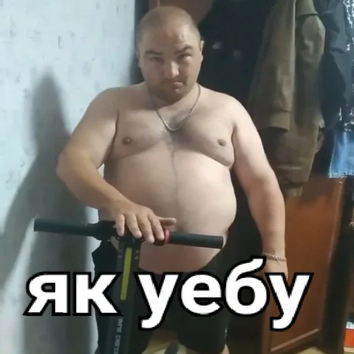 🥷 Стикер «Папа закон вор» для Telegram