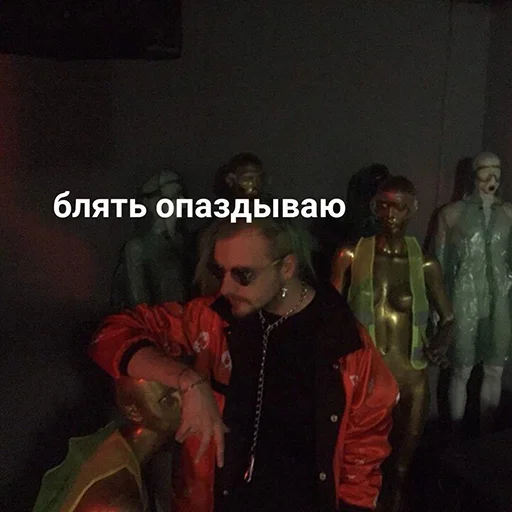 ⏰ Стикер «pyroжок» для Telegram