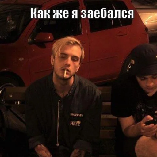 😫 Стикер «pyroжок» для Telegram