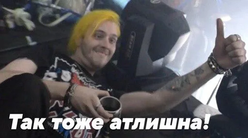👌 Стикер «pyroжок» для Telegram