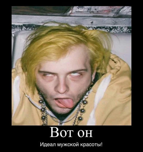 😍 Стикер «pyroжок» для Telegram