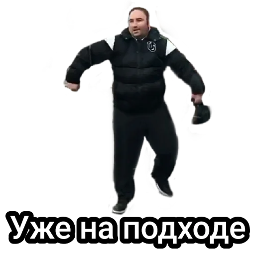 👀 Стикер «Андрэ Боярский» для Telegram