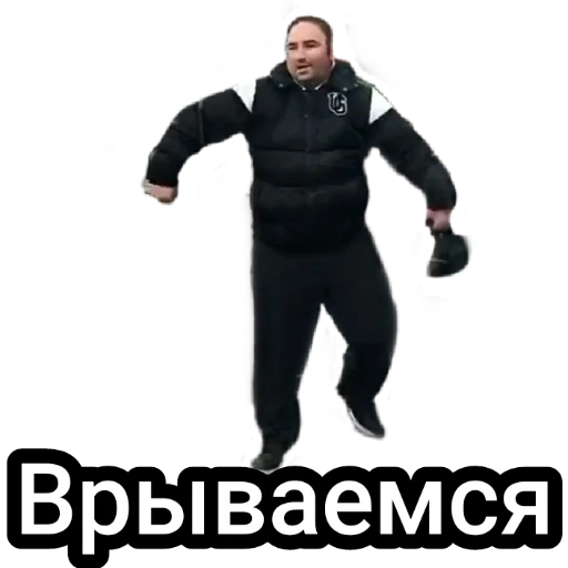 🍻 Стикер «Андрэ Боярский» для Telegram