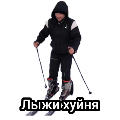 😨 Стикер «Андрэ Боярский» для Telegram