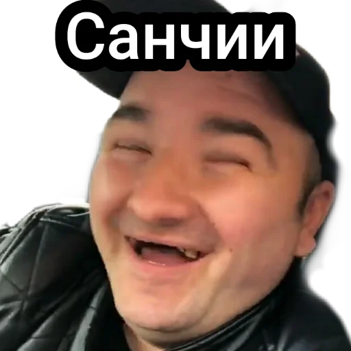 💪 Стикер «Андрэ Боярский» для Telegram