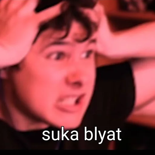 😠 Стикер «Виндяй ?» для Telegram