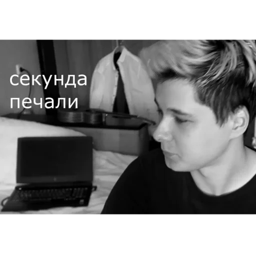 😭 Стикер «Виндяй ?» для Telegram