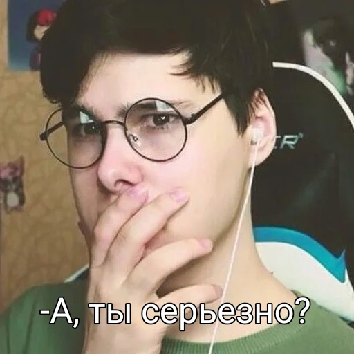 😅 Стикер «Виндяй ?» для Telegram