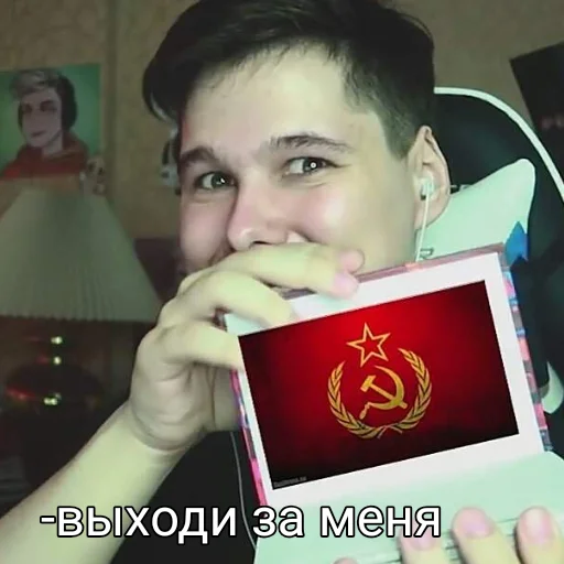 💍 Стикер «Виндяй ?» для Telegram