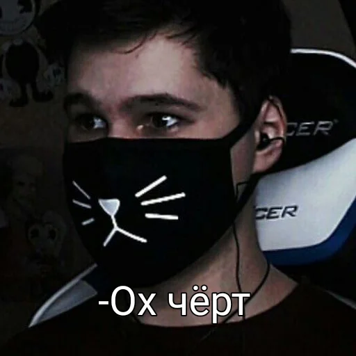 😅 Стикер «Виндяй ?» для Telegram