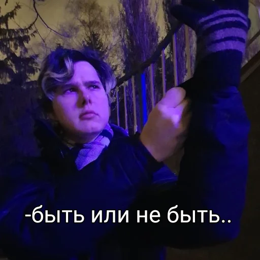 🤔 Стикер «Виндяй ?» для Telegram