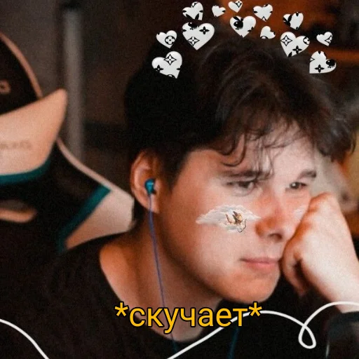 😢 Стикер «Виндяй ?» для Telegram