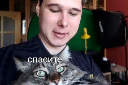😶 Стикер «АНДРЕЙКА БЛИАТЬ» для Telegram
