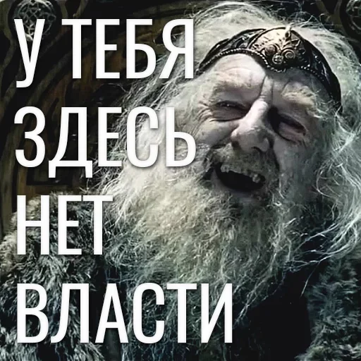 😃 Стикер «Android and Apple» для Telegram