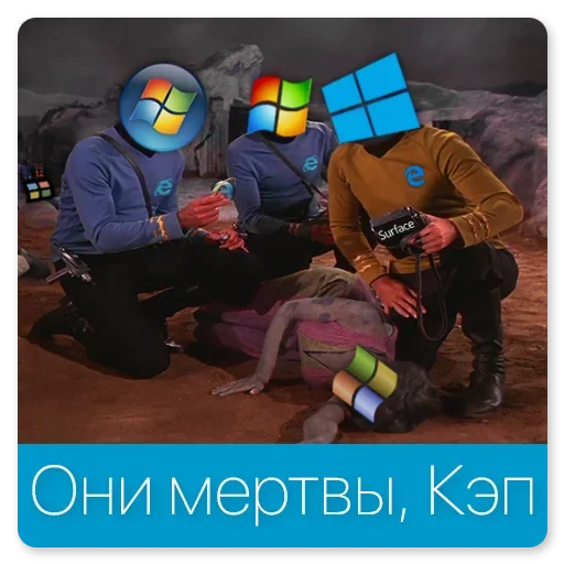 😀 Стикер «Android and Apple» для Telegram