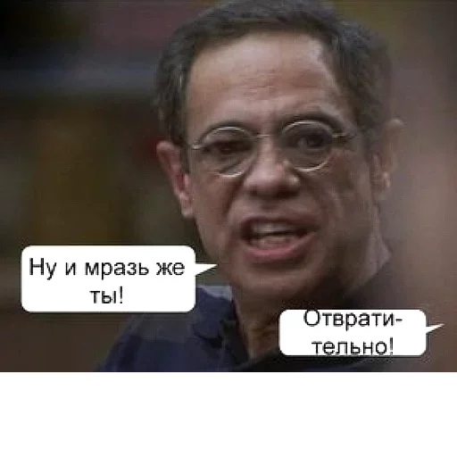 🤪 Стикер «Android and Apple» для Telegram