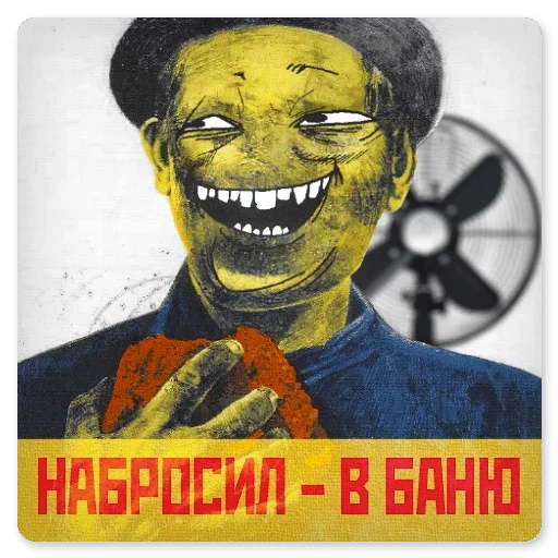 😀 Стикер «Android and Apple» для Telegram