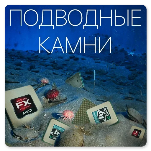 😜 Стикер «Android and Apple» для Telegram