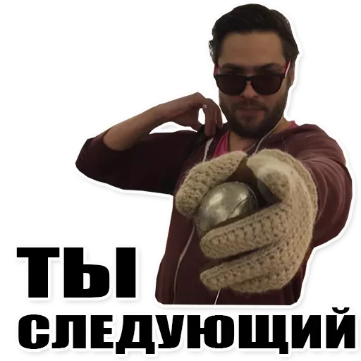 😀 Стикер «Android and Apple» для Telegram