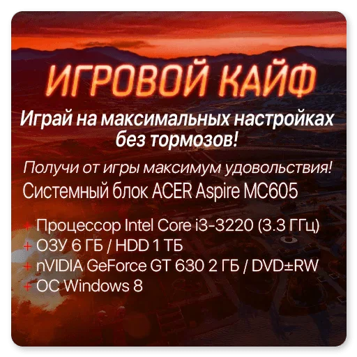 😀 Стикер «Android and Apple» для Telegram