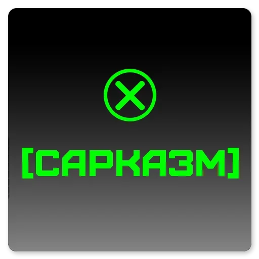 😂 Стикер «Android and Apple» для Telegram