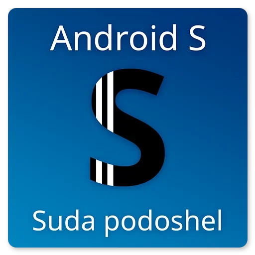 🙃 Стикер «Android and Apple» для Telegram