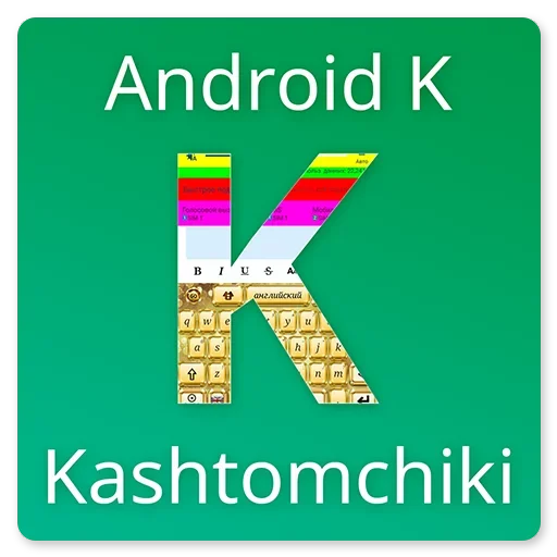 🤣 Стикер «Android and Apple» для Telegram