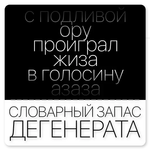 😃 Стикер «Android and Apple» для Telegram